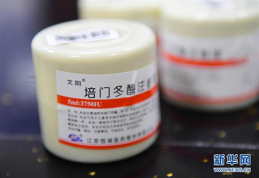 基本药物目录调整时间,基本药物目录调整比例10%