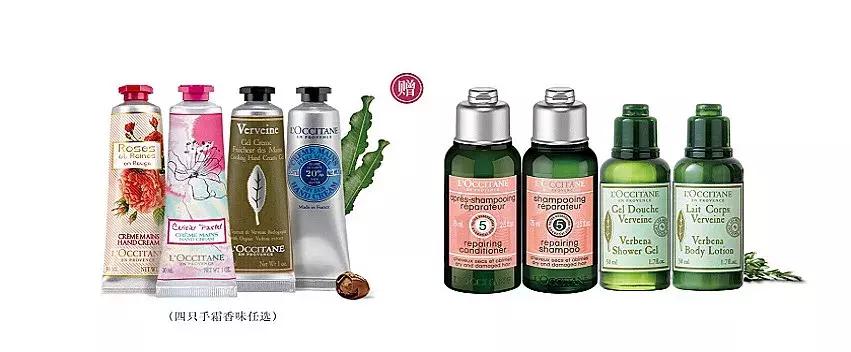 今天！天环广场YSL、资生堂、CPB等疯狂大促销！还能抽戴森~