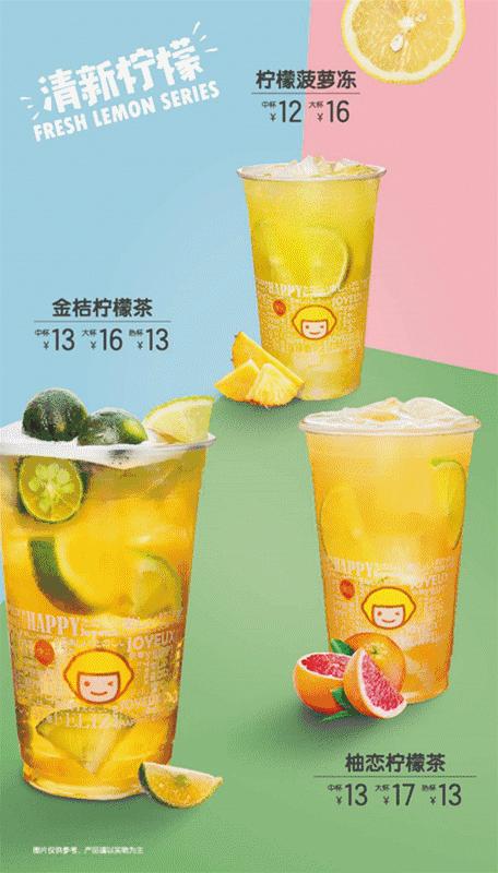 世茂广场新开,世茂广场b1楼