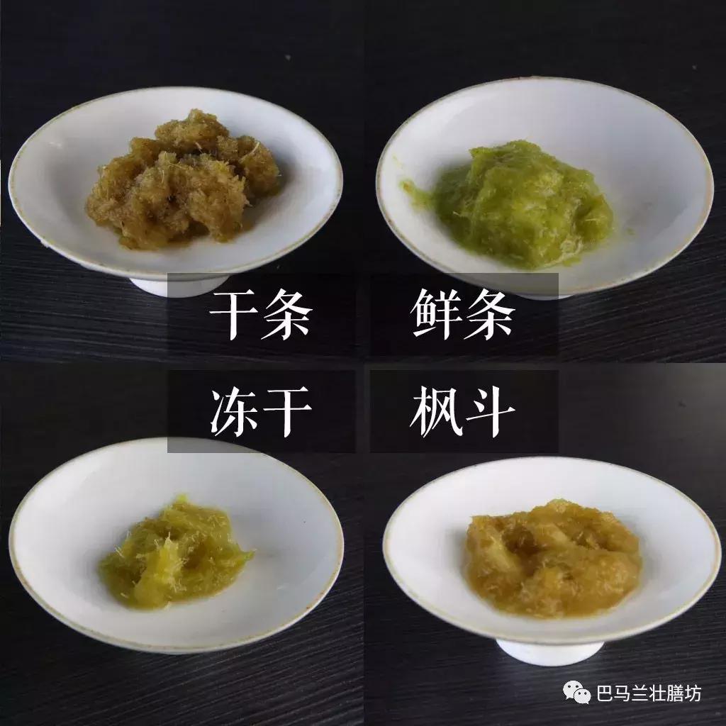 广西畅销的中药材,广西十大名贵药材排行榜