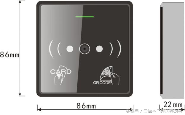 多奥门禁,多奥智能门禁一卡通管理系统
