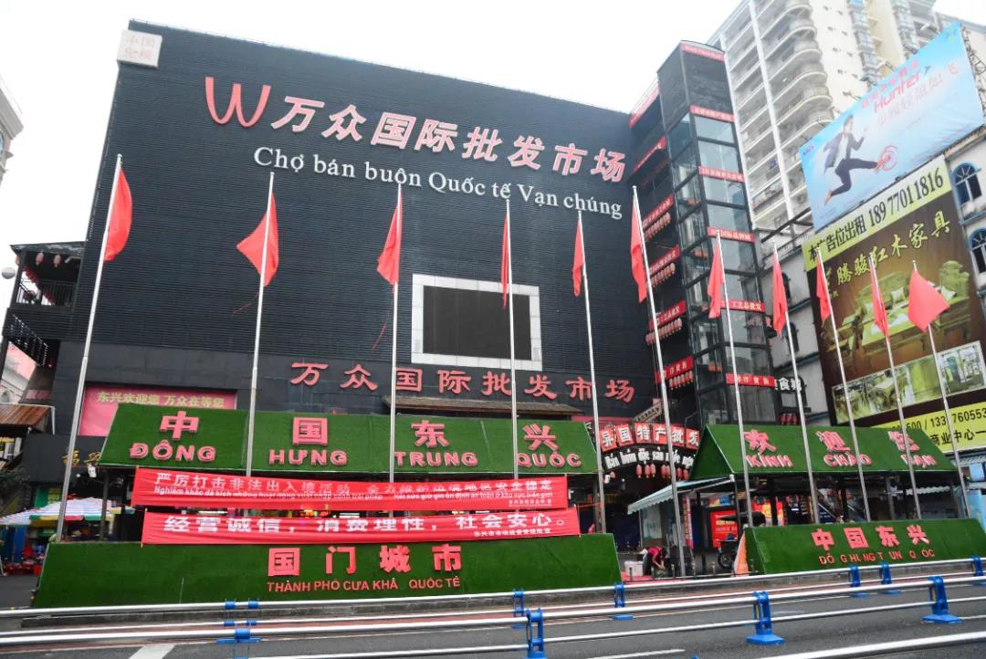 “走入百强县”系列——东兴：渔歌唱晚，大美边城