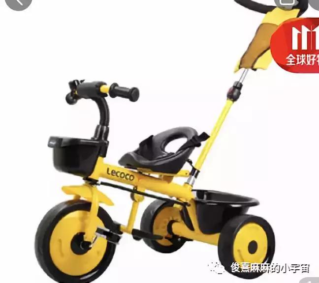 2023年春季种草大会,种草大会自然堂