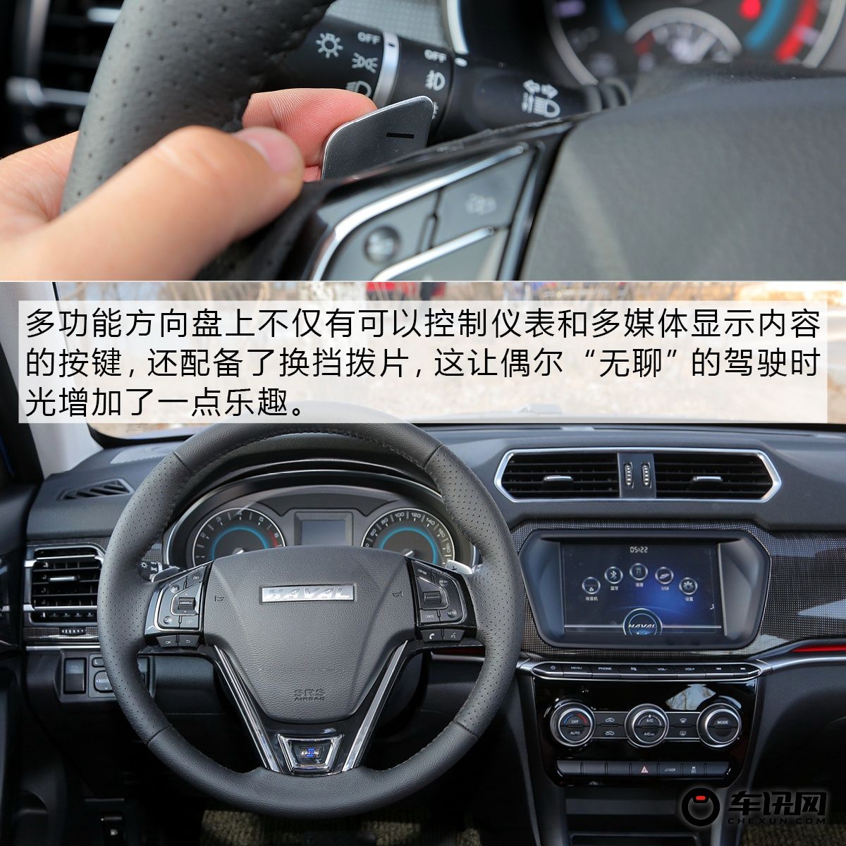 累计销量超过100万辆,哈弗H2S总销量