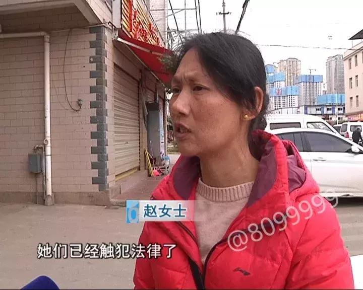 幼师打孩子被家长打,幼师打孩子被家长暴揍后续