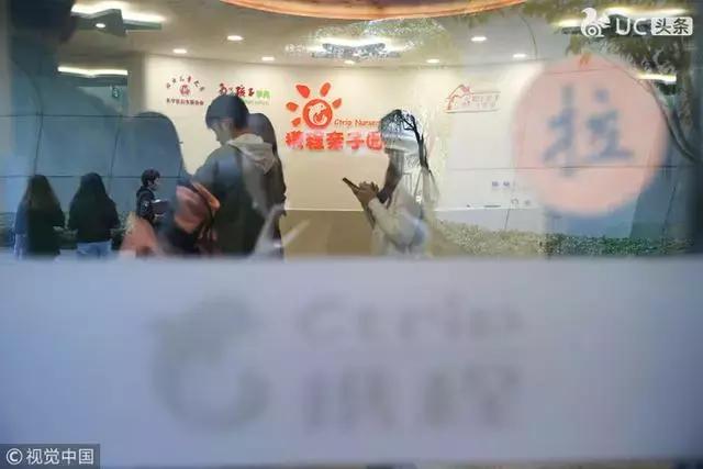 幼师打孩子被家长打,幼师打孩子被家长暴揍后续