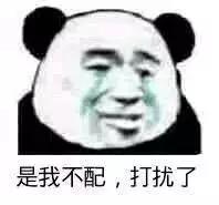 2000人的qq群怎么解散,刚加了qq群就被解散了