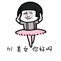 2000人的qq群怎么解散,刚加了qq群就被解散了