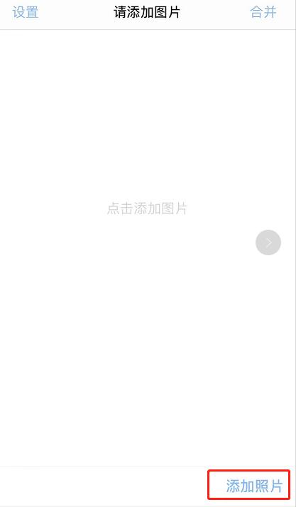 电脑截长图工具,苹果截长图工具哪个最好用