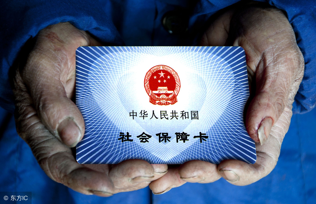 缴纳社保但是没有社保卡怎么报销,缴纳社保没有单位怎么办