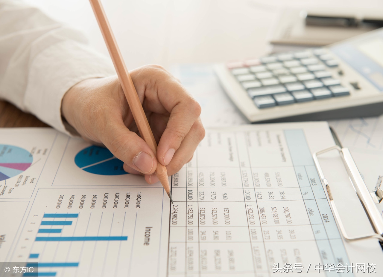 会计中级经济法怎么备考,会计实务和经济法基础的学习顺序