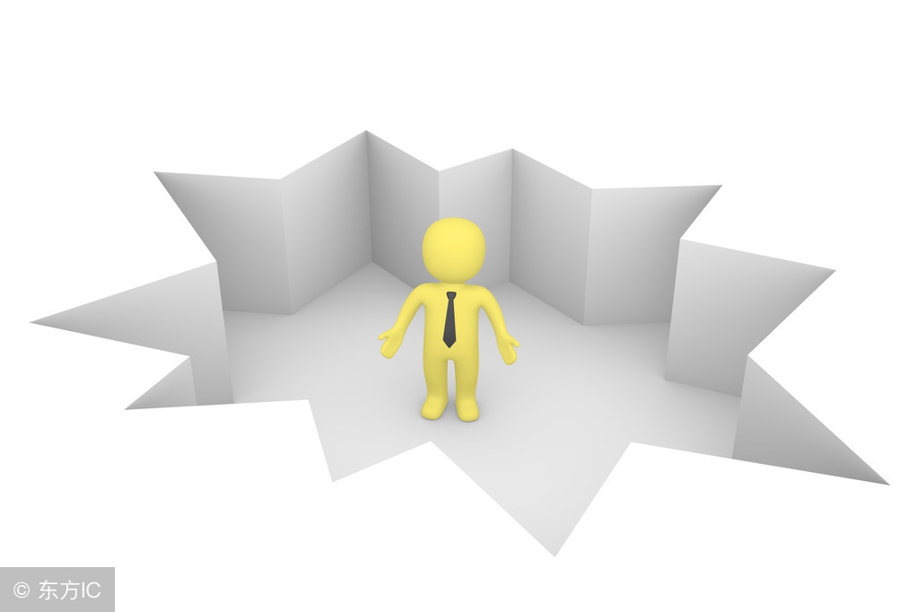 银行流水支出收入对不上,公积金流水不够月供两倍怎么办