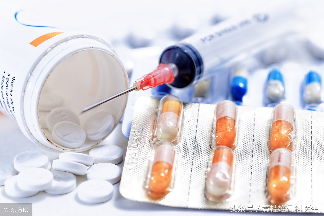 临床用药——合理用药原则