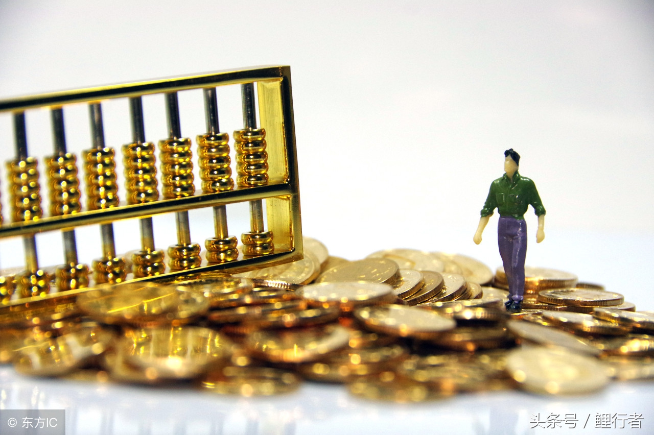 中年人该如何做到理财,老年人如何理财才能保值