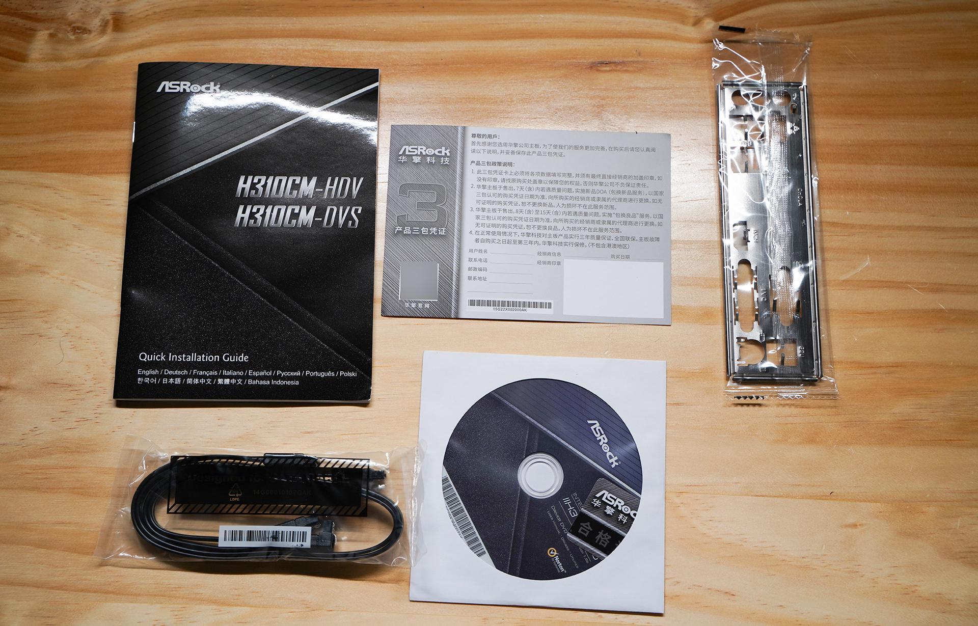 华擎h310主板配什么内存条,华擎h310支持3450吗