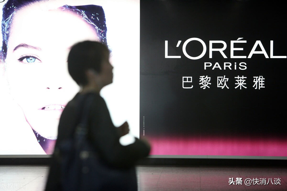欧莱雅再次道歉,欧莱雅再次致歉