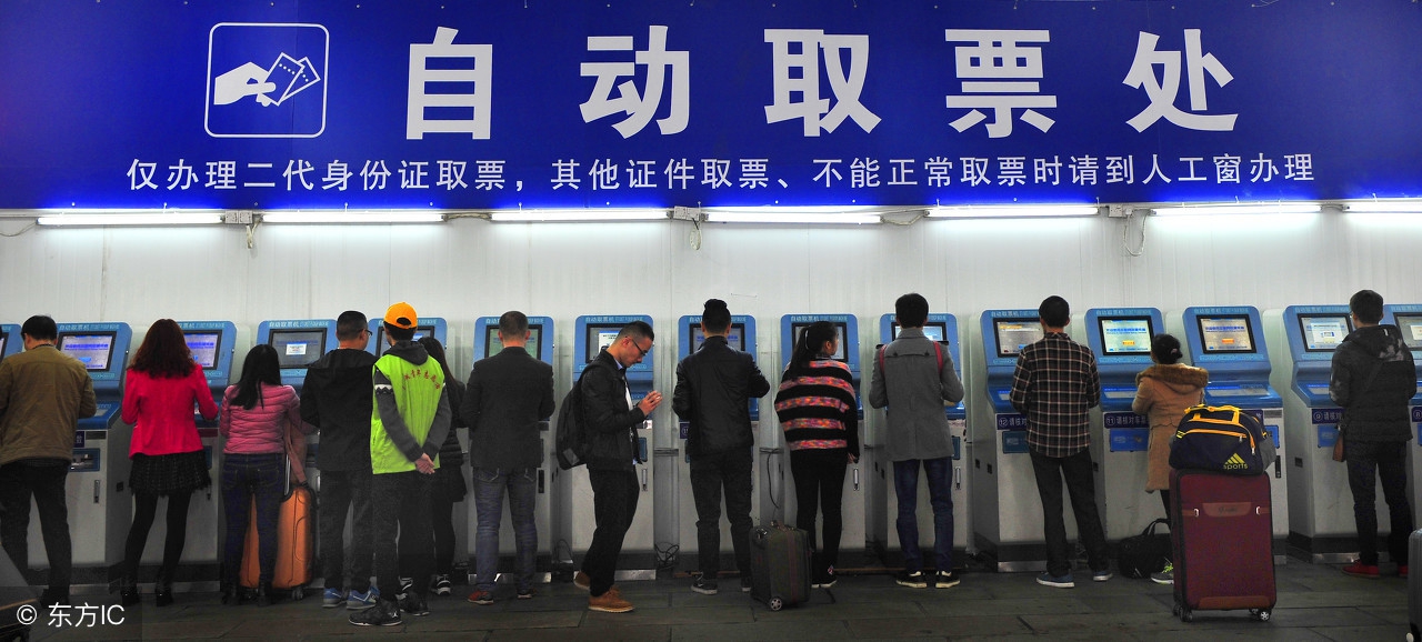 抢票软件成功案例,抢票软件预计抢票成功靠谱吗