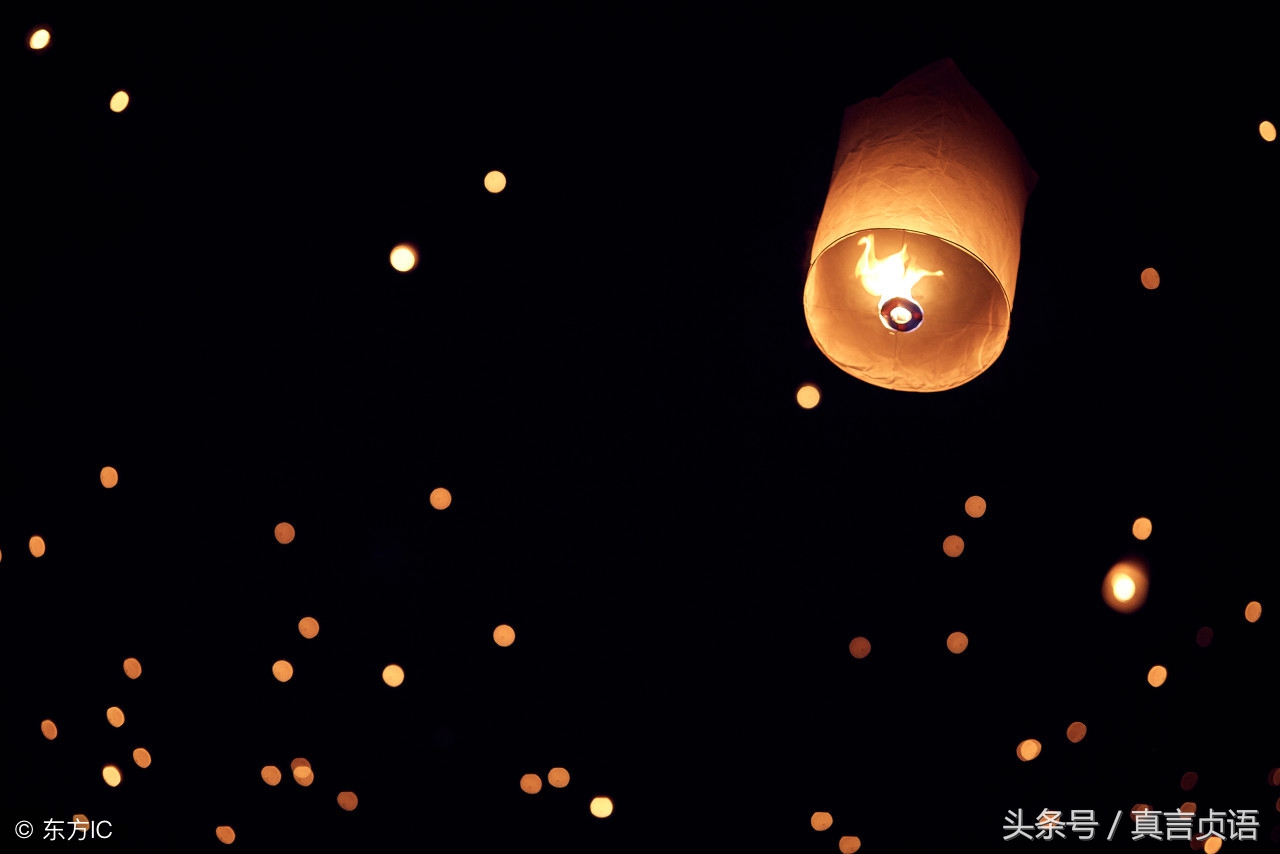 靖培生原创诗歌丨美丽的孔明灯，诵读：杨月娥