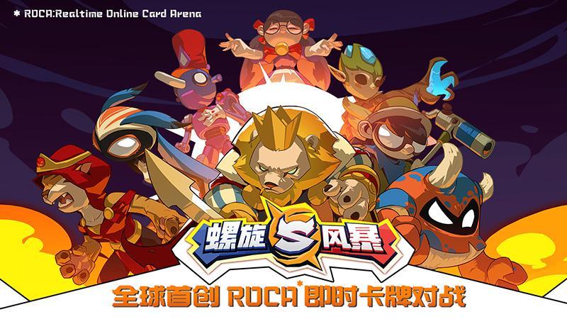 鏈懆鎵嬫父,鎵嬫父涓嬪懆娲诲姩棰勫憡