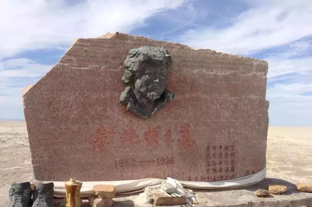 *疆新**4亿年前“死海”正在复活，面积超1万平方公里，水从何处来？