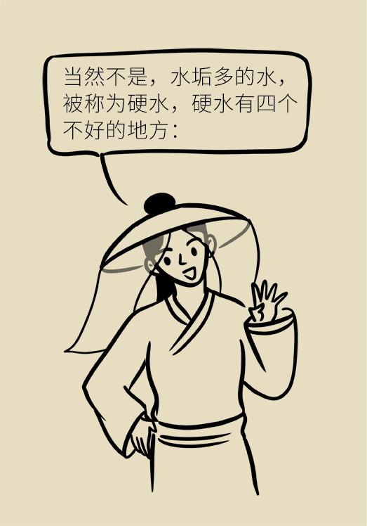 家里的水管有水垢怎样清除,家里的水管有水垢如何清洗