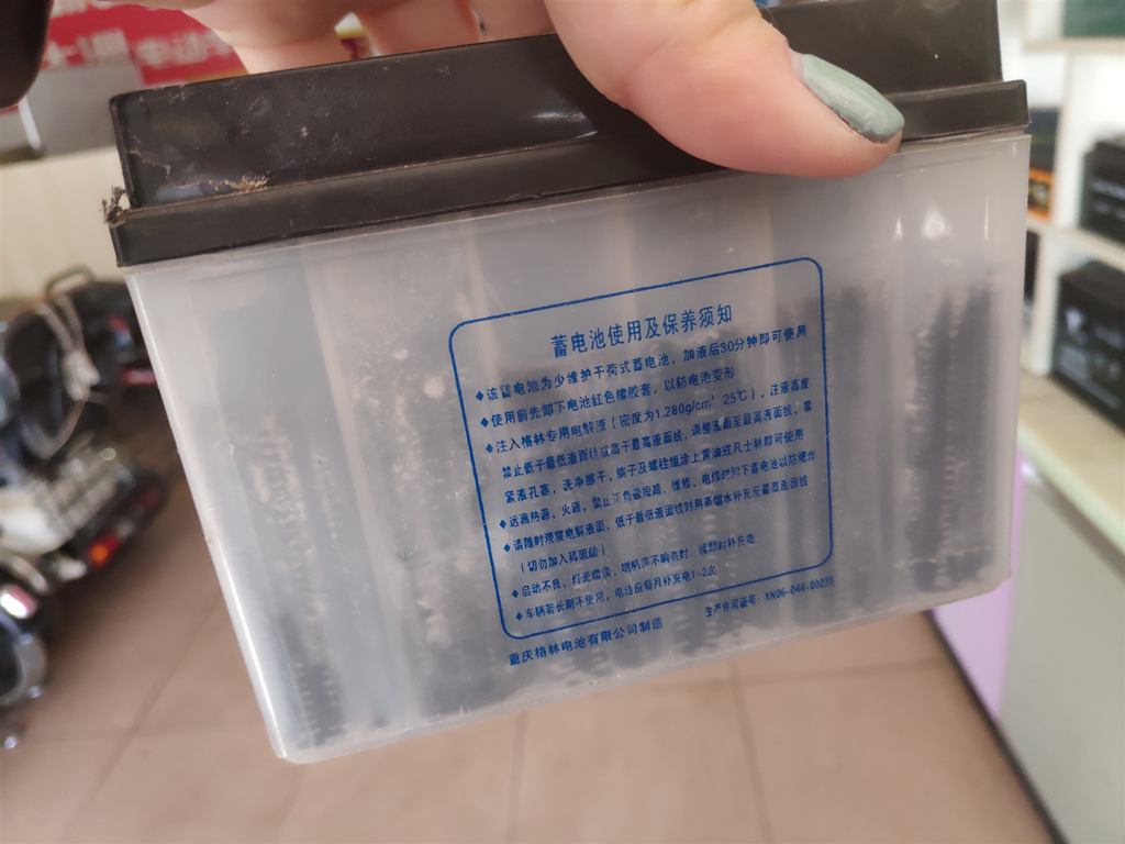 电池修复培训教程,小电流过充修复电池