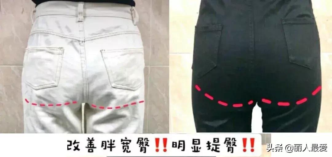 你的体型出卖了你生活态度,你身材和相貌出卖了你的生活层次