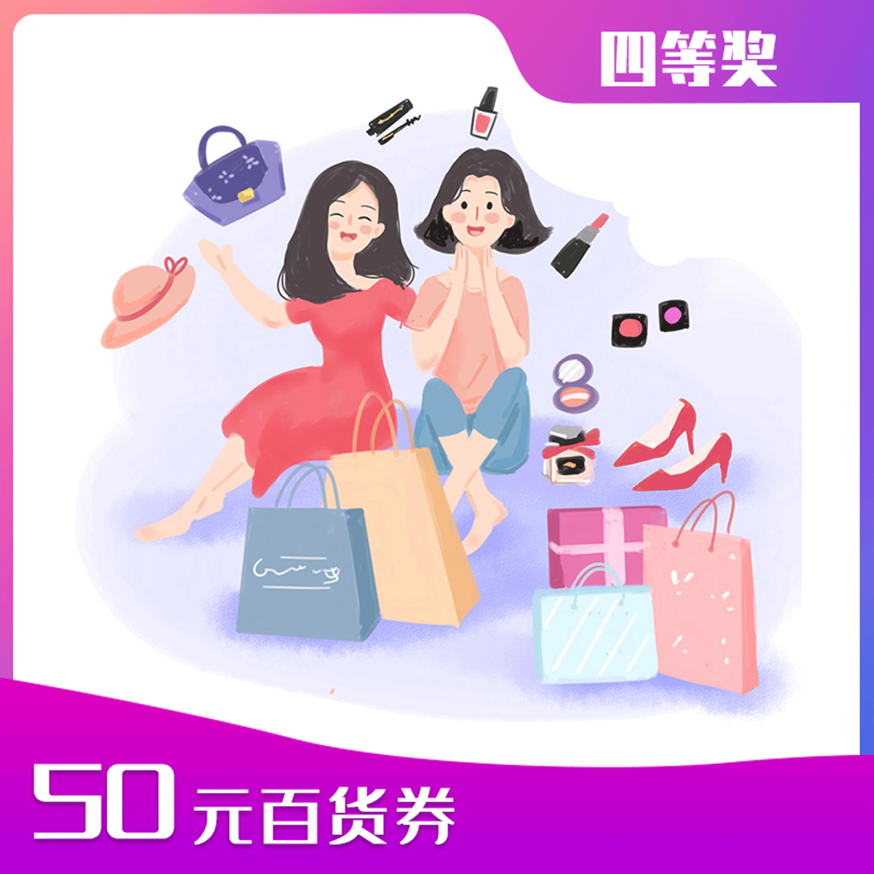 年中嗨购节大批优惠等你,年中购车盛典抢礼