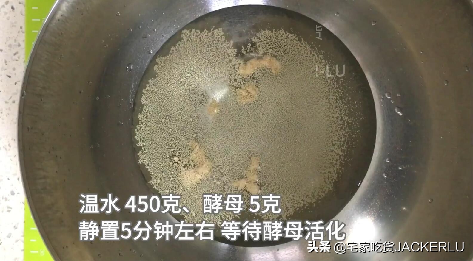 鲜肉包怎么做又嫩又细滑,鲜肉包最正宗的做法视频