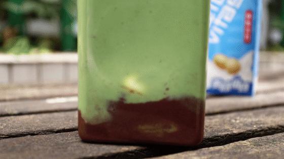 奈雪新品宝藏茶怎么样,奈雪新品樱花宝藏茶