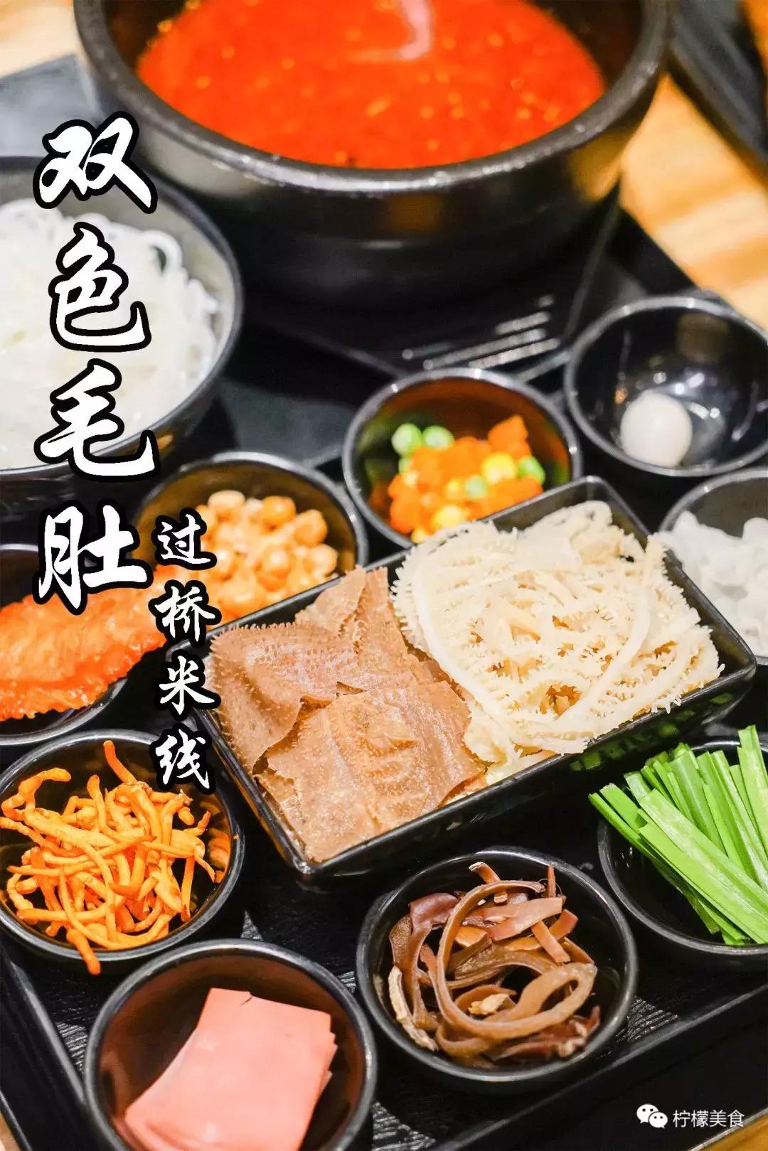 一年卖60万菜谱,一年卖3亿元的菜