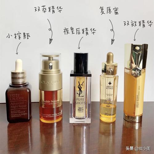 干皮夜间护肤精华油哪个好,小黑瓶和夜皇后精华哪个适合油皮