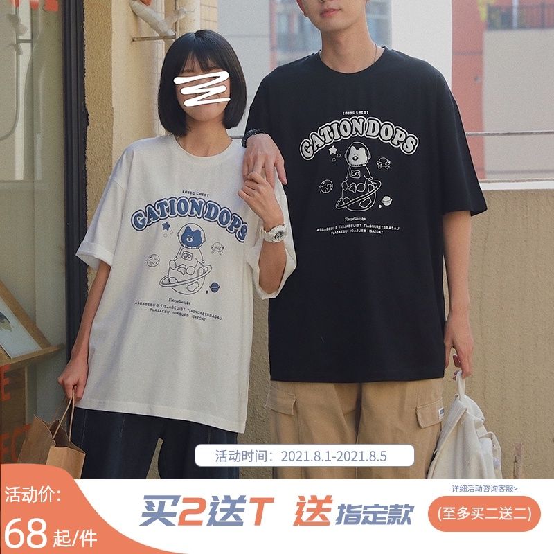 七夕有趣礼物推荐,七夕实用性很强的礼物