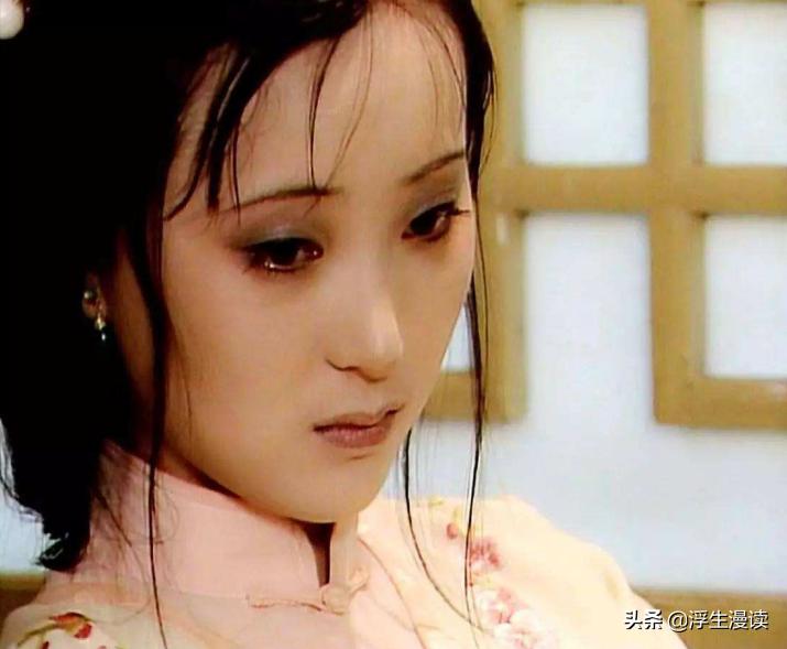 金陵十二钗中不是贾府的三人是谁,红楼梦金陵十二钗有哪12个人