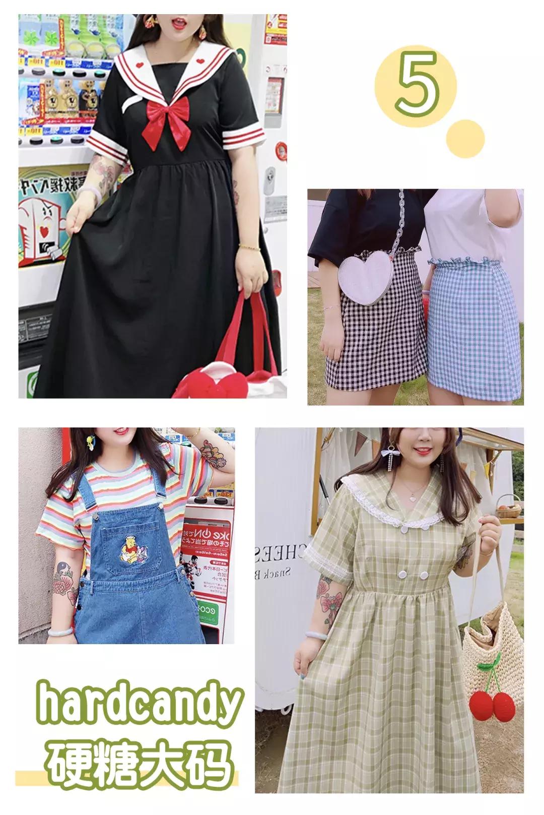 巨显瘦的女装品牌,超级显瘦的微胖店铺