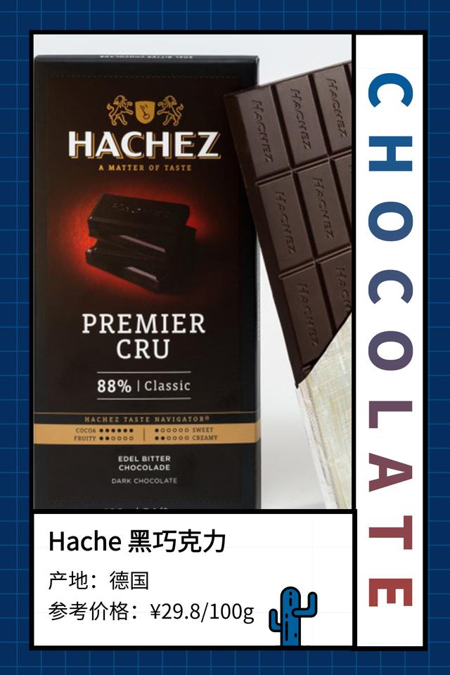 纵享丝滑德芙绒,纵享丝滑原版德芙巧克力