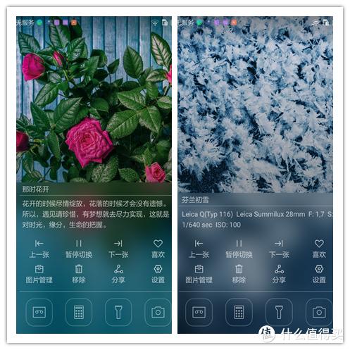 华为p9有多强,华为p9当年有多强