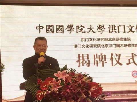 鍥藉闄㈠ぇ瀛﹁鍙栫紨,鍥藉闄㈣鍙栫紨