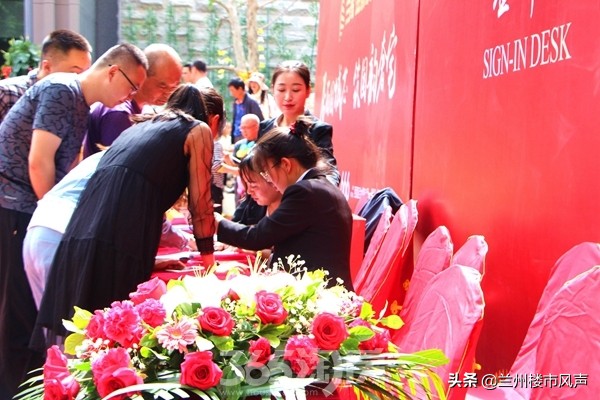 兰高金都城在售楼盘,西固兰高金都城最新进度