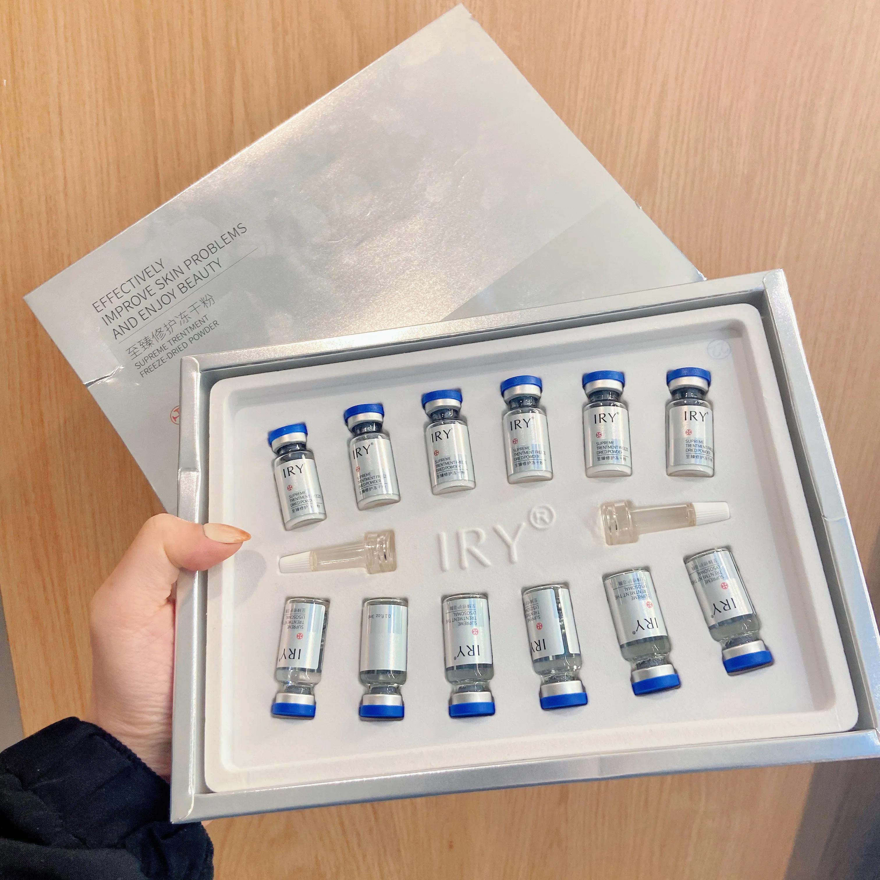 iry多肽修复原液,iry寡肽冻干粉