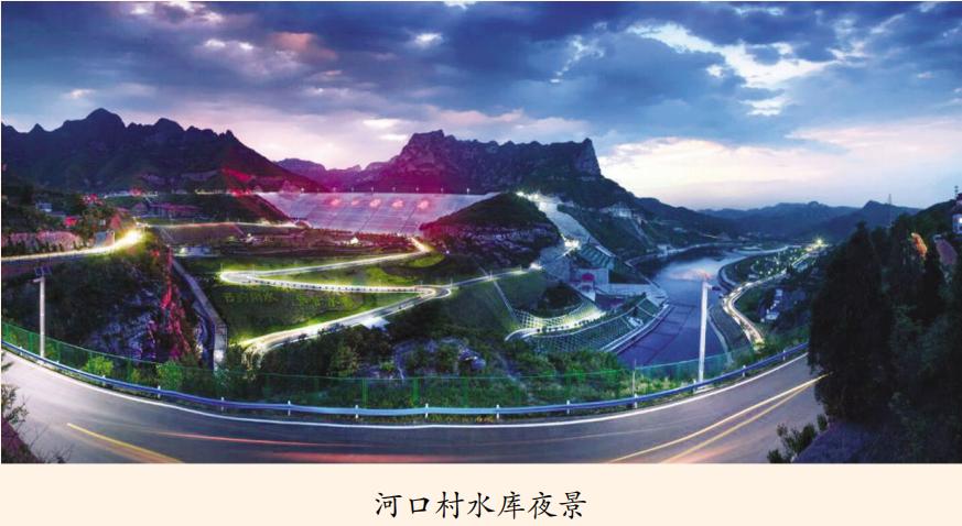 济源市愚公移山精神,济源愚公移山故事