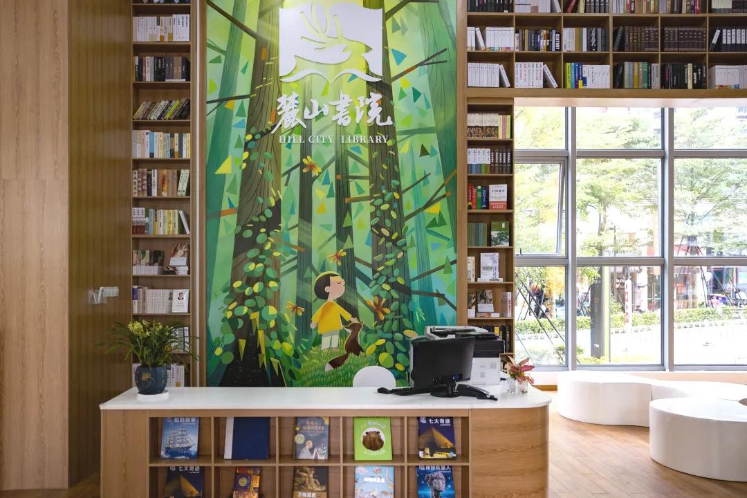 深圳13家图书馆特色馆藏亮相,深圳市最美图书馆