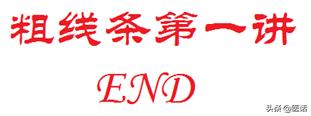 甲状腺疾病诊疗1000例,甲状腺癌症能病退的10大重病
