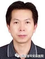 华安医院健康福利,华安县医院康复科