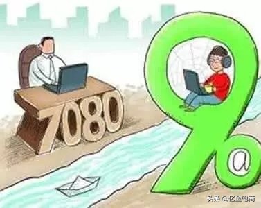 完美营销模式和营销策略,完美矛盾综合体案例