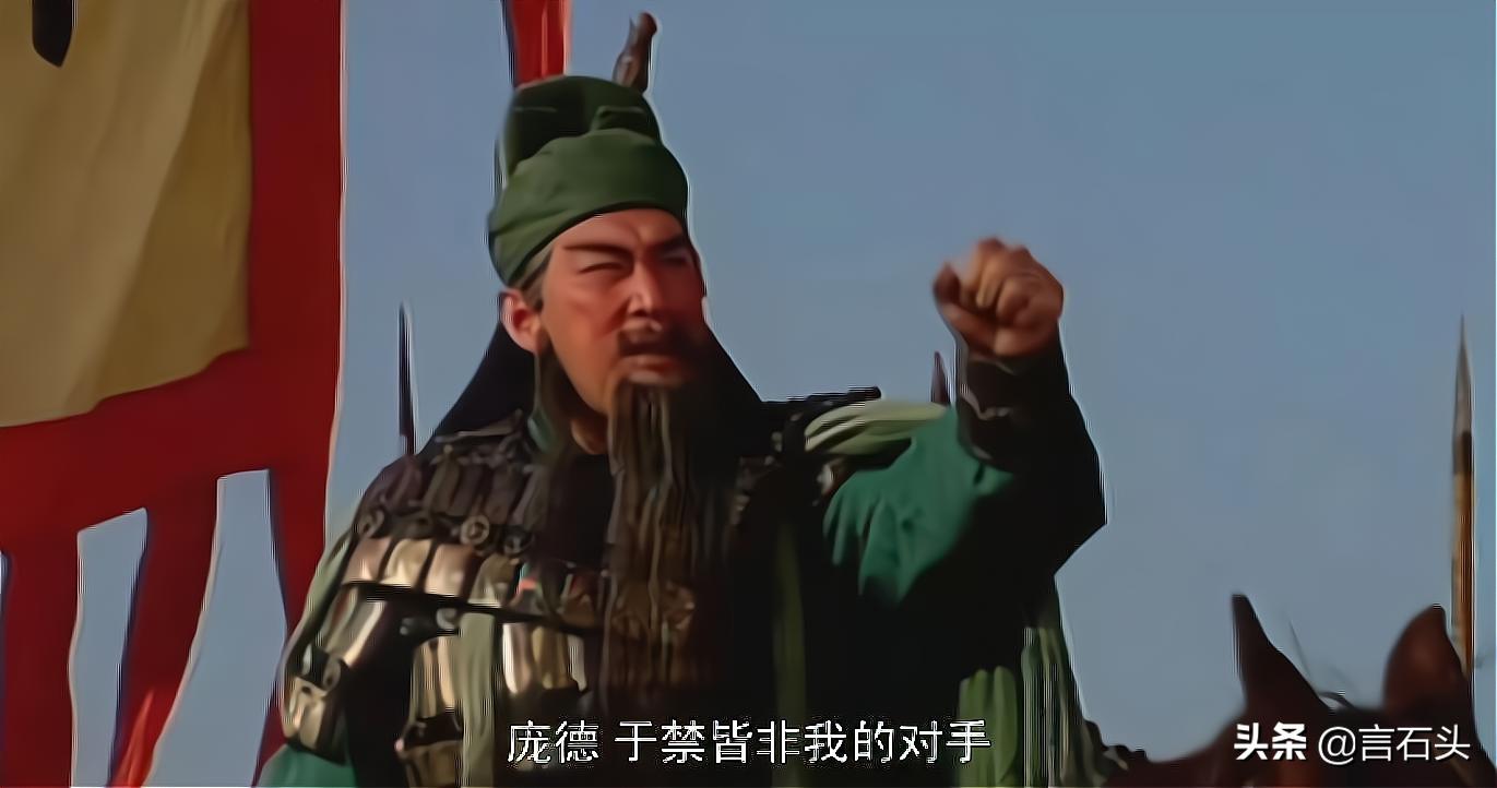 为什么称关羽为神,为什么称关羽为武财神