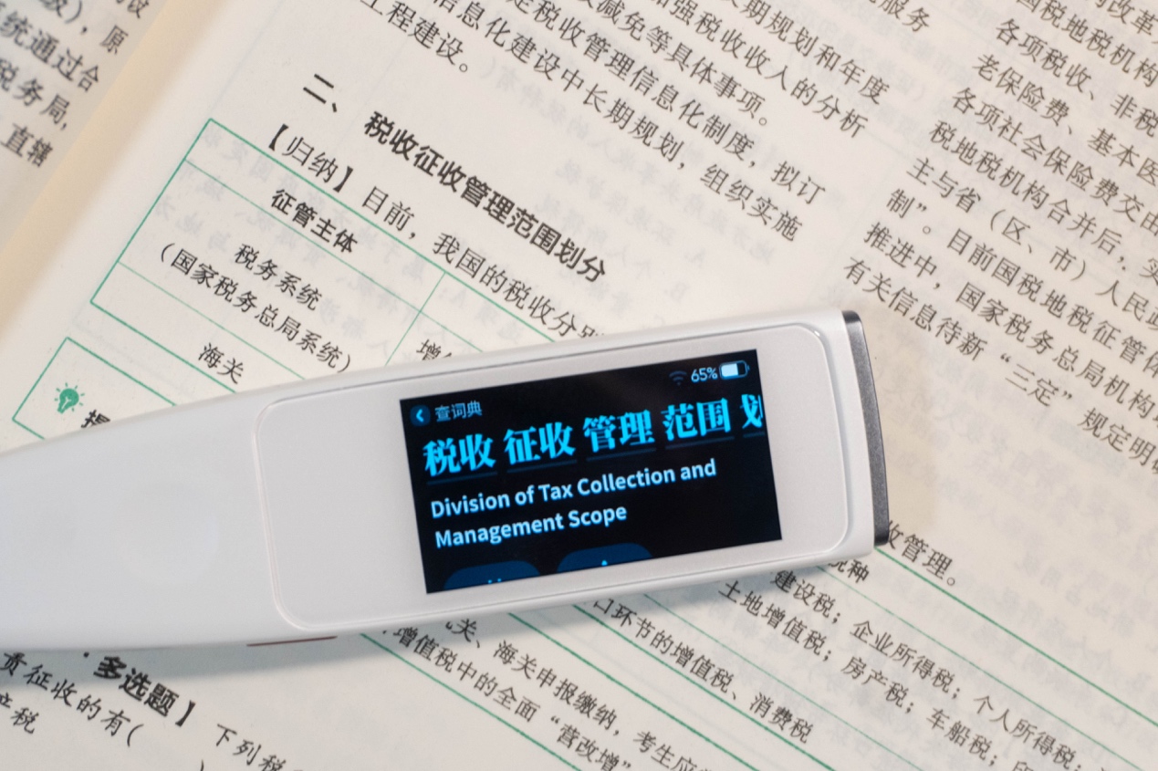 学习英语口语从零学音标,学习英语从零学雅思