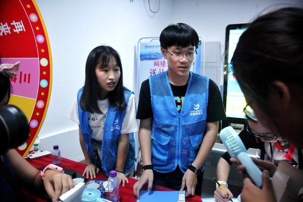 珠澳海湾夜游，看遍左手澳门右手珠海的繁华