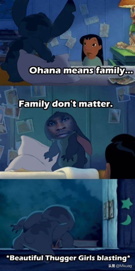 失真音色乐器,奇怪电声乐器