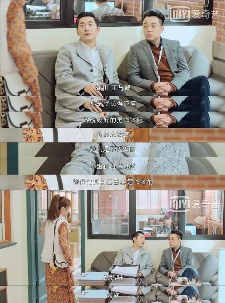 只甜不虐的甜宠剧颜值超高,什么才是一部好的甜宠剧